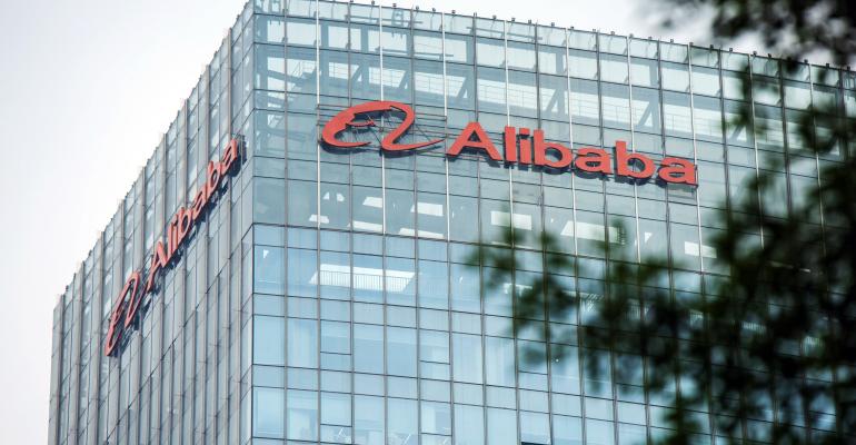 photo of Alibaba office